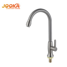 Modern design single handle deck mounted sink kitchen faucet
